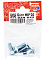Болт DIN933 BROZEX М8*20 (4шт) *10/100