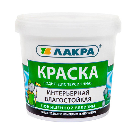 Краска акриловая для стен и потолков 1,3 кг Лакра  Влагостойкая Белоснежная интерьерная  *12/432