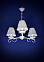 Люстра N1439/3 WG Е14 3*40Вт ( h=550; d=520)  VERNER LIGHTING *1