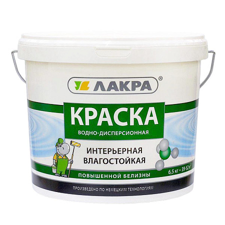 Краска акриловая для стен и потолков 6,5 кг Лакра влагостойкая Белоснежная интерьерная  *1/72