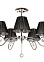 Люстра N2085/5 CH 5*40Вт Е27 ( h=530; d=670)  VERNER LIGHTING *1