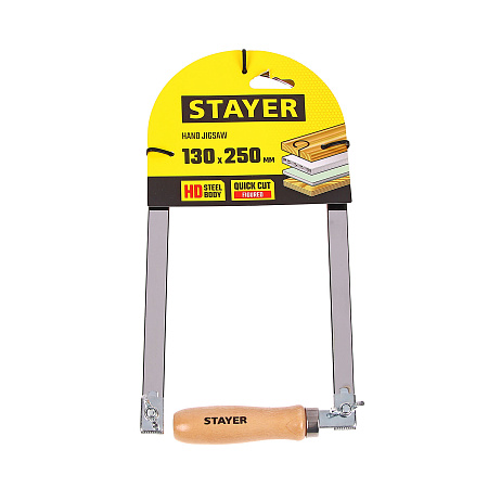 Лобзик ручной 130*250мм хромированный (без полотна) STAYER COBRA *1/10