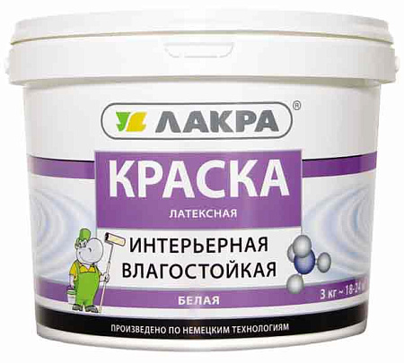 Краска латексная для стен и потолков 3 кг Лакра влагостойкая Белоснежная интерьерная   *1/144