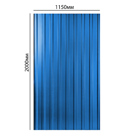 Профилированный лист МП-18*1100-R (2,0*1,15; толщ.0.45мм / 1лист=2,3м2) СИНИЙ RAL 5005  *25