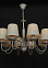 Люстра N1983/8 WG Е14 8*40Вт ( h=700; d=750)VERNER LIGHTING *1