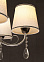 Люстра N2083/5  5*40Вт Е27 (h=740; d=610)  VERNER LIGHTING *1