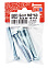 Болт  М8*60 DIN933 (4шт) пакет BROZEX *10/100