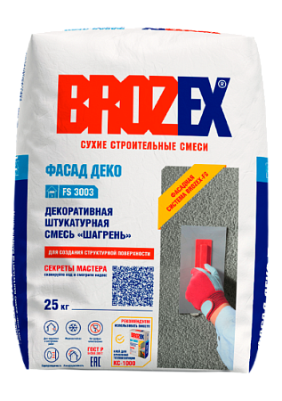 Штукатурка декоративная FS 3003 Шагрень Фасад Деко 25 кг белый BROZEX *1/56