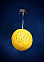 Люстра N0833/1H FG Е27 1*40Вт ( h=840; d=220)VERNER LIGHTING *1