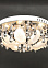 Люстра S0357/5    Мечта  5*60W  E14   220V  (h=250, диам=420) S=20м2 VERNER LIGHTING *1