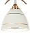 Люстра N0553/1Н  FG  1*40W E27, 220V  VERNER LIGHTING *1