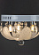 Люстра Y0833/3+3 CH Е14 3*40Вт +3*3Вт ( h=200; d=300)  VERNER LIGHTING *1