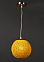 Люстра N0833/1H FG Е27 1*40Вт ( h=840; d=220)VERNER LIGHTING *1