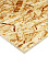 Плита OSB-3 12*1250*2500мм Ультрабилд (Кроношпан) *1/60