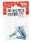 Болт  М8*30 DIN933 (4шт) пакет BROZEX *10/100