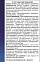Грунтовка акриловая для внутренних и наружных работ 1кг BROZEX глуб. прон. концентрат 1:2   *12/324