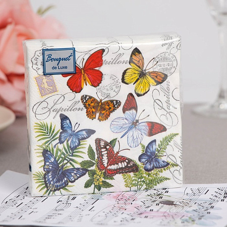Салфетки бумажные  25шт 24*24см Bouquet de Luxe Бабочки 12*12 3сл *15