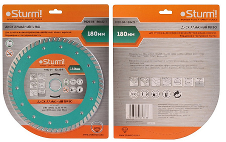 Диск алмазный 180*22,23*1,9мм турбо по бетону/камню (9020-04-180x22-ТW) Sturm *1/20/40