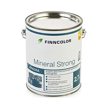 Краска акриловая фасадная 2,7л Finncolor Mineral Strong MRA  *1/120