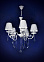 Люстра N1991/5 Е27 5*40Вт (h=910; d=610)  VERNER LIGHTING *1
