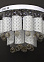 Люстра Q0119/8    Паруса   8*20W G4-12V  (h=280, ф=450) S=20м2 VERNER LIGHTING *1