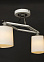 Люстра N2006/2 WT+CH Е27 2*40Вт (h=350; d=500) S=8м2 VERNER LIGHTING *1