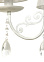 Люстра N1991/5 Е27 5*40Вт (h=910; d=610)  VERNER LIGHTING *1