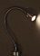 Светильник настенный (спот) B271 SL 3W хром  VERNER LIGHTING *1/50
