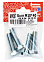 Болт DIN933 BROZEX М10*40 (4шт) *10/100