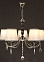 Люстра N2083/5  5*40Вт Е27 (h=740; d=610)  VERNER LIGHTING *1