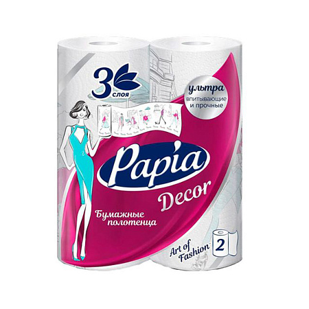 Полотенца бумажные PAPIA DECOR 3-х сл (2рул) арт. 5078291 *14