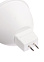 Лампа светодиодная 7W GU5,3 рефлектор 4К нейтральный 12V MR16 Smartbuy *10/100