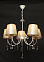 Люстра N2324/5   WG 5*40W E27 (h=850 d=600) VERNER LIGHTING *1