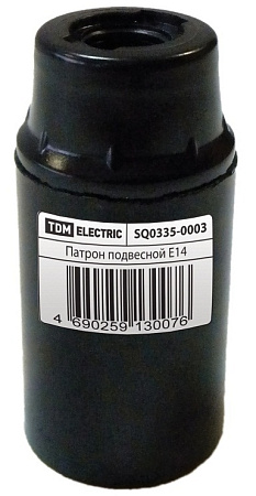 Патрон карболитовый Е14  подвесной  черный TDM SQ0335-0003   *10/200