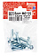 Болт  М6*25 DIN933 (10шт) пакет BROZEX *10/100