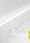 Скатерть тканенвая с TPU покрытием JACQUARD белая, 140*180см, мод. YM-T16C *1