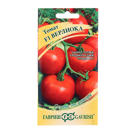 Семена Томат Верлиока F1  12шт Гавриш автор *10/500