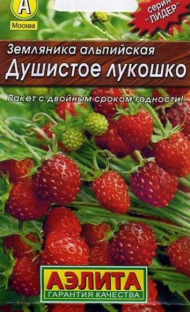 Семена Земляника Душистое лукошко альпийская 0,04гр Аэлита цв *10/200