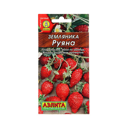Семена Земляника Руяна 0,04 гр *10/200