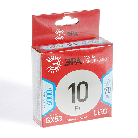 Лампа светодиодная 10W GX53 таблетка 4K нейтральный 800Лм ЭРА GX-10W-840-GX53 RED LINE  *10/100