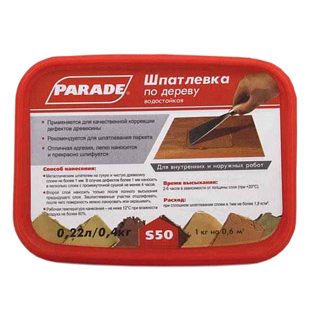 Шпатлевка по дереву орех 0,4 кг PARADE S50 *8/1440