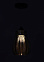 Люстра A3885/1H BK Е27 1*40Вт ( h=220/800; d=150) S=6м2 VERNER LIGHTING *1
