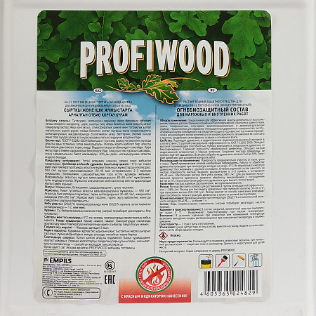 Состав огнебиозащитный 10 кг PROFIWOOD 1-я группа  ББ-11 красный концентрат *1/60