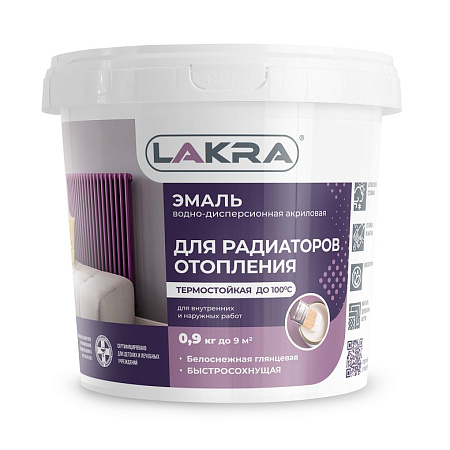 Эмаль для радиаторов акриловая белая 0,9 кг Лакра *1/6/432