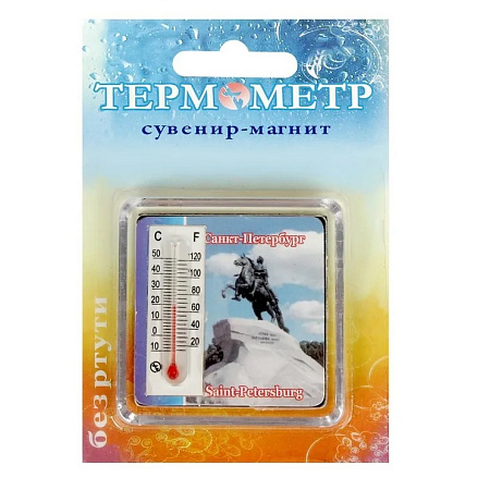 Термометр комнатный "Сувенир-Магнит" от -10°C до +50°C (фото-в ассорт.) арт.ТСМ (блистер) *1/100