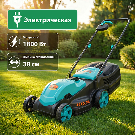 Газонокосилка электрическая 1800Вт шир/выс скаш 38см/28-68мм травосборник 35л EL1838 STURM *1