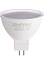 Лампа светодиодная 7W GU5,3 рефлектор 4К нейтральный 12V MR16 Smartbuy *10/100