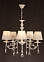 Люстра N1991/5 Е27 5*40Вт (h=910; d=610)  VERNER LIGHTING *1