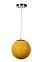 Люстра N0833/1H FG Е27 1*40Вт ( h=840; d=220)VERNER LIGHTING *1