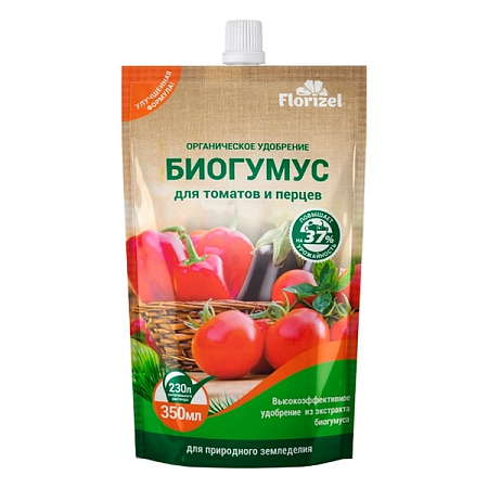 Удобрение Биогумус для томатов и перцев 350мл Florizel *25